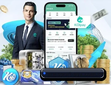 爱游戏体育全站 APP
